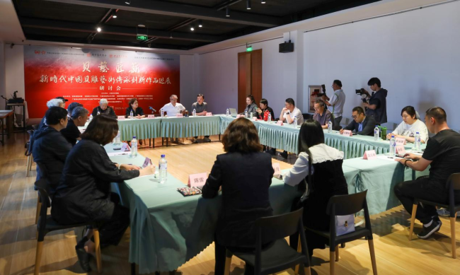 新时代中国贝雕艺术传承创新作品展全国巡展首站在长春开幕