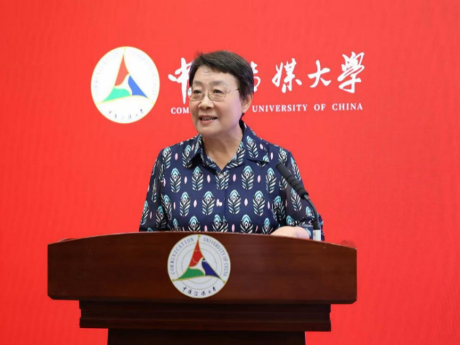 青春融创再启程，赓续奋斗续华章——第二届海峡两岸青年“融创·未来”微视听研创周开幕