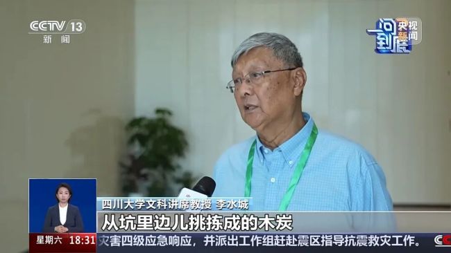 三星堆公布重大發現！專家：種種跡象表明，三星堆可能爆發過內戰，神權貴族集團受到嚴重打擊，城市水係也因此改變