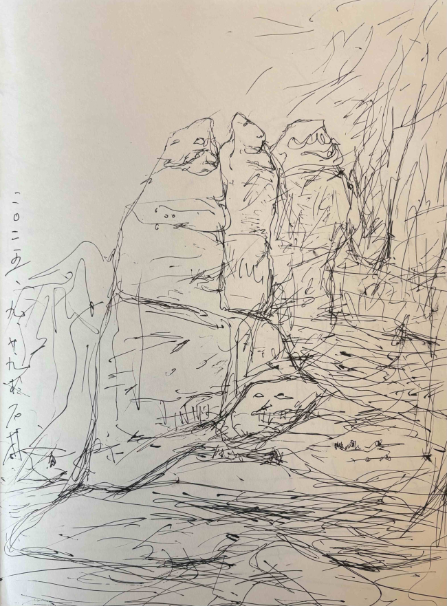 笔墨问道石林 神韵写意黄河：走遍中国·甘肃——伟德bv国际体育官网美术家写生创作行动走进景泰