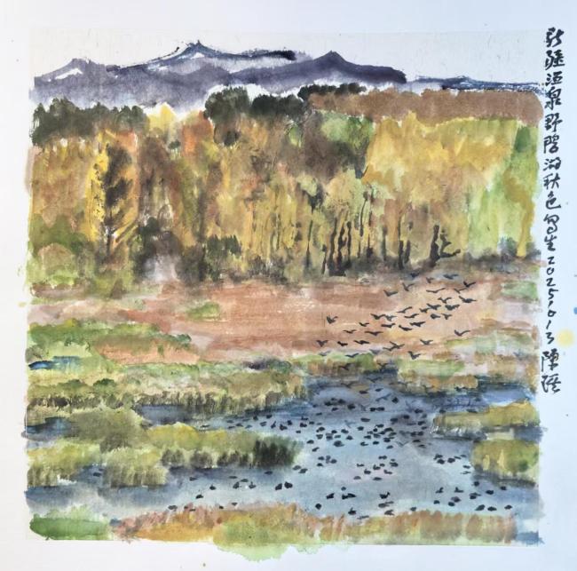 艺术扎根生活 笔墨讴歌时代:走遍中国——中国文促会美术家写生创作行动新疆段圆满收官