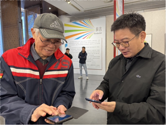 “异彩绽放——首届全国ADHD艺术展”在京开幕