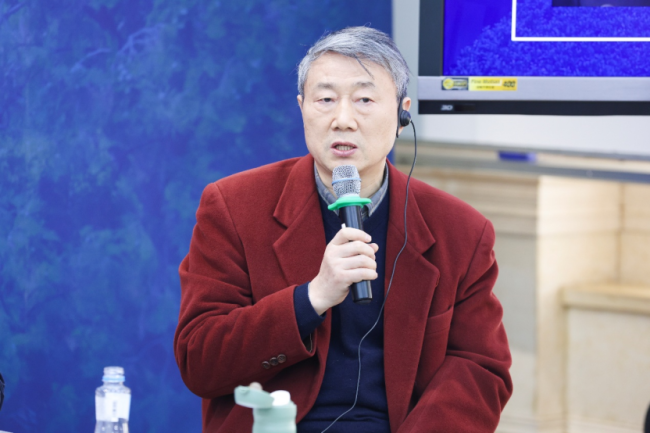 第十四届“嵩山论坛”在北京大学开幕  聚焦文化认同与文明对话