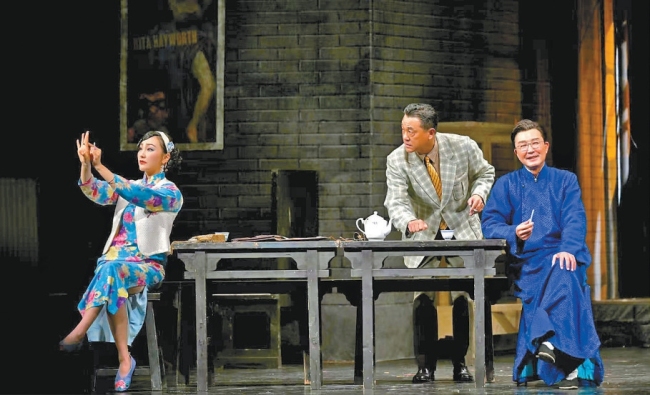 《茶馆》回归 浓淡相宜正当时