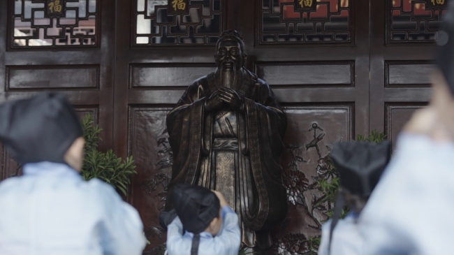  《诗礼传家》：一部家谱的文明史诗  一脉基因的千年回响