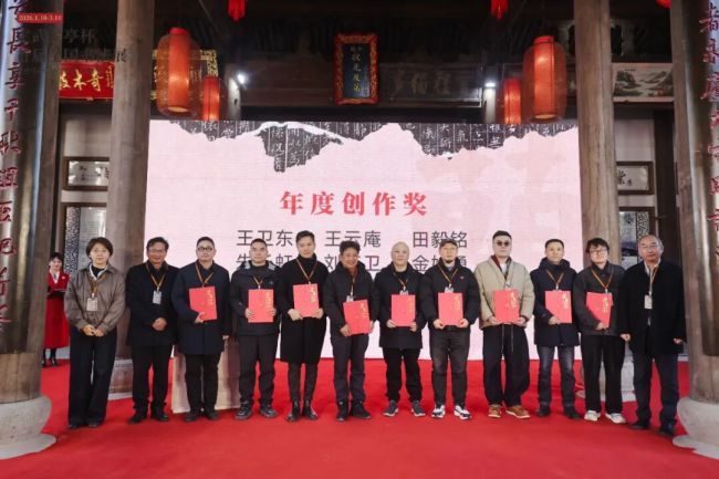 “定武兰亭杯”书道伸开幕背后，藏着中国横店最具学术缱绻的一次身份重构