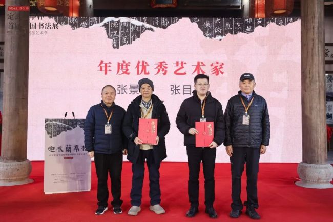 “定武兰亭杯”书道伸开幕背后，藏着中国横店最具学术缱绻的一次身份重构