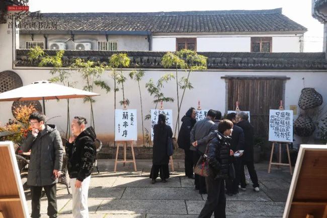 “定武兰亭杯”书道伸开幕背后，藏着中国横店最具学术缱绻的一次身份重构