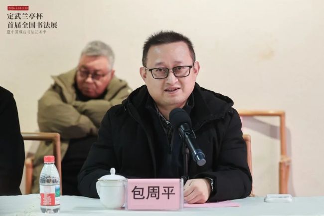 “定武兰亭杯”书道伸开幕背后，藏着中国横店最具学术缱绻的一次身份重构