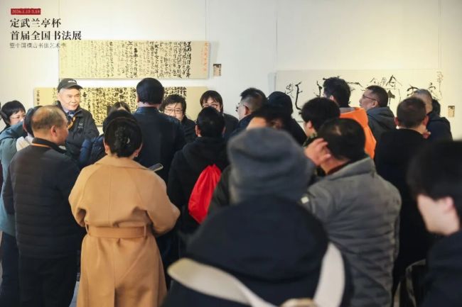 “定武兰亭杯”书道伸开幕背后，藏着中国横店最具学术缱绻的一次身份重构