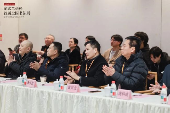 “定武兰亭杯”书道伸开幕背后，藏着中国横店最具学术缱绻的一次身份重构