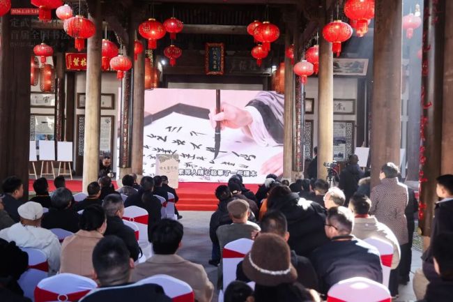 “定武兰亭杯”书道伸开幕背后，藏着中国横店最具学术缱绻的一次身份重构