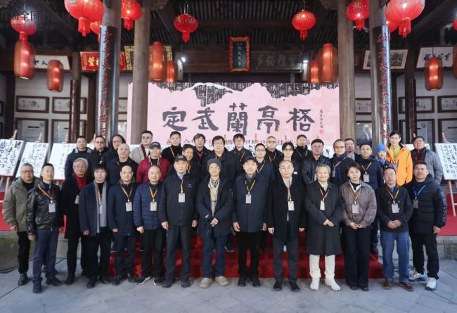 “定武兰亭杯”书道伸开幕背后，藏着中国横店最具学术缱绻的一次身份重构