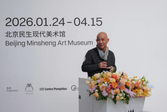 2026开年王炸！毕加索、马蒂斯皆聚北京，给你点颜色望望！