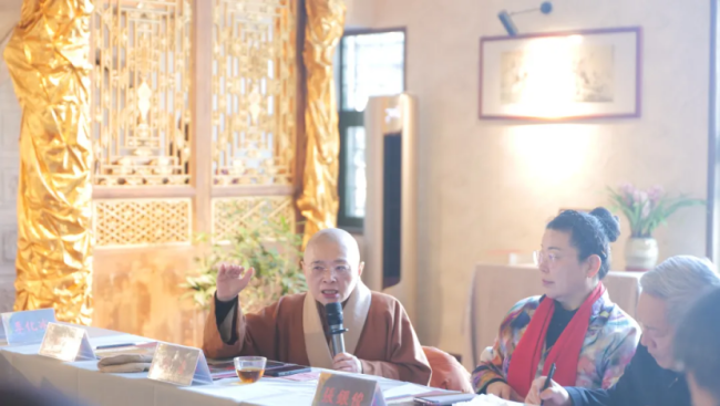 2026年哈佛大学祭孔大典北京联谊谈话会在京举行