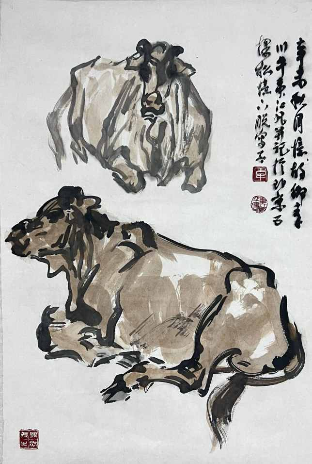 《卧阳图》69x45cm 韦江凡