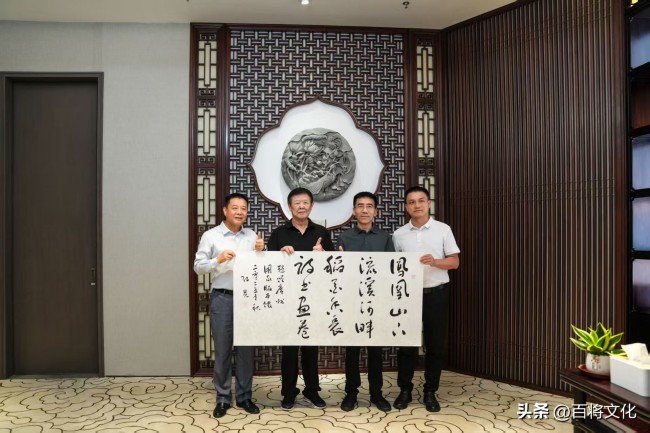 “传千古文脉，颂时间文采”，将军赠书广州国度版块馆