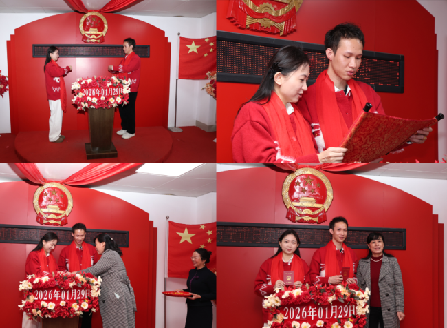 良缘春启·庆仪新风 ——良庆新春婚配巡讲 中华聪惠解锁幸福密码