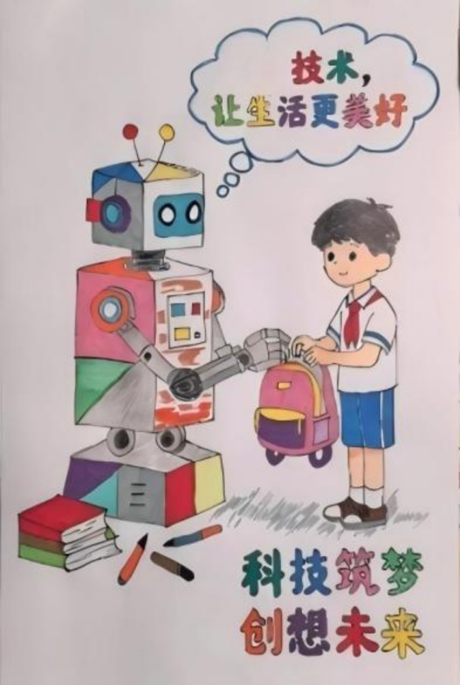 小小科学家 大大设想力