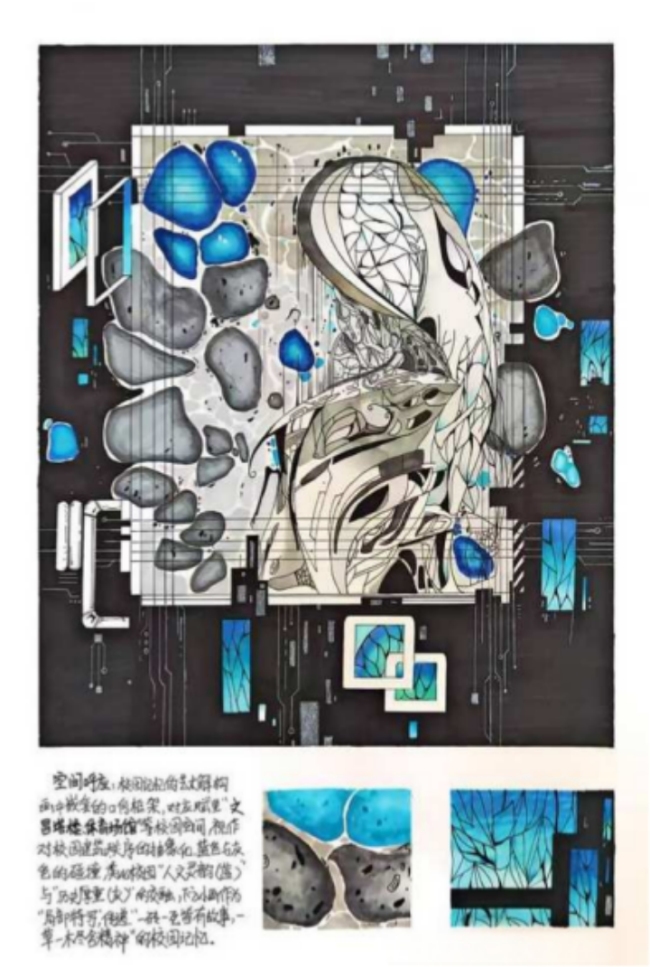 小小科学家 大大设想力