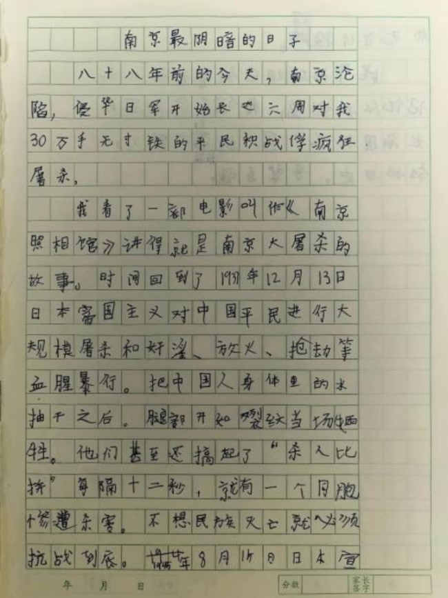 以前小演义书东谈主