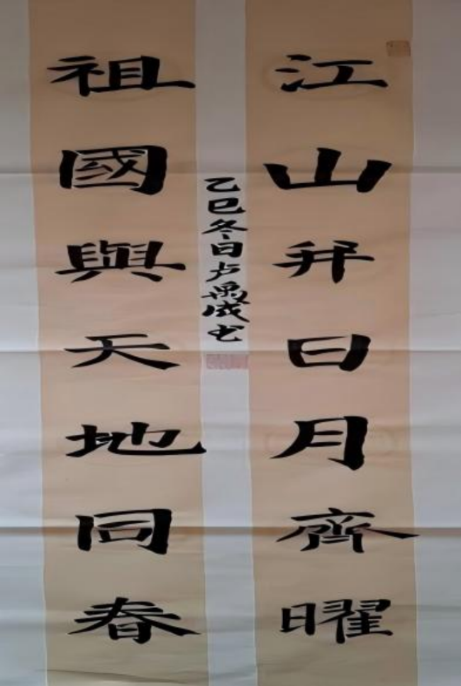 科技之光，童心忽闪