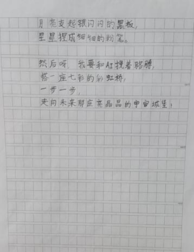 以前小演义书东谈主