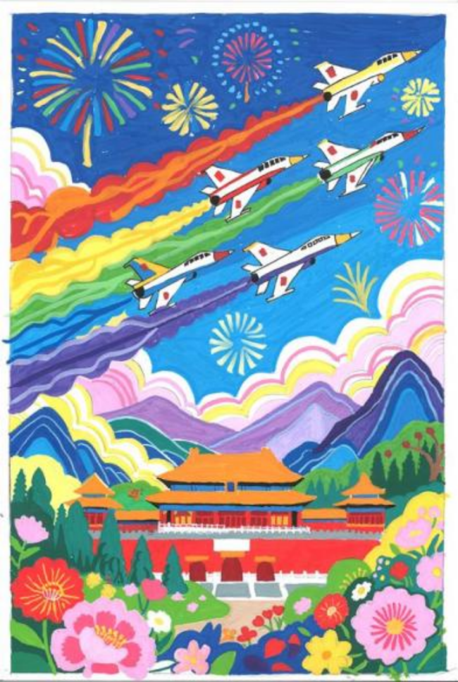 未下天下绸缪师