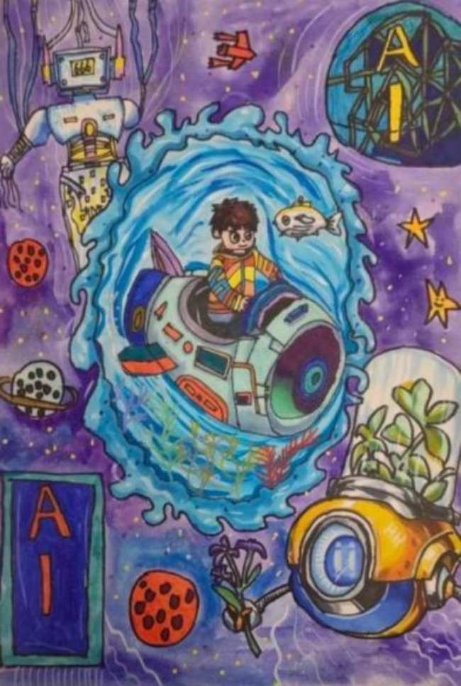 未下天下绸缪师