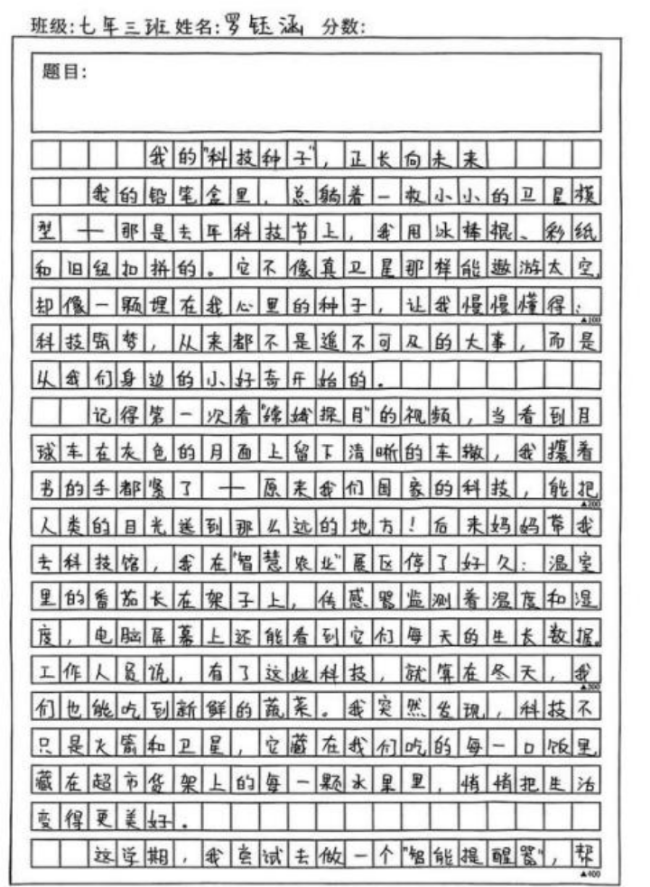 以前小演义书东谈主