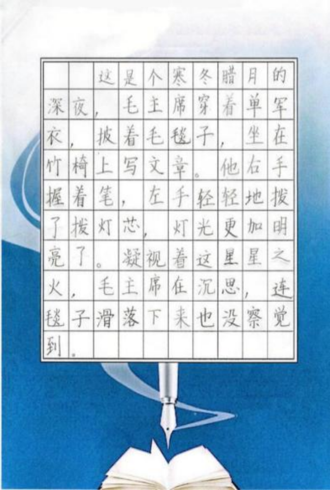 砚田栽种·初见风华