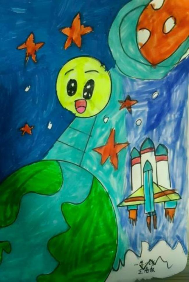 发现好意思的眼睛