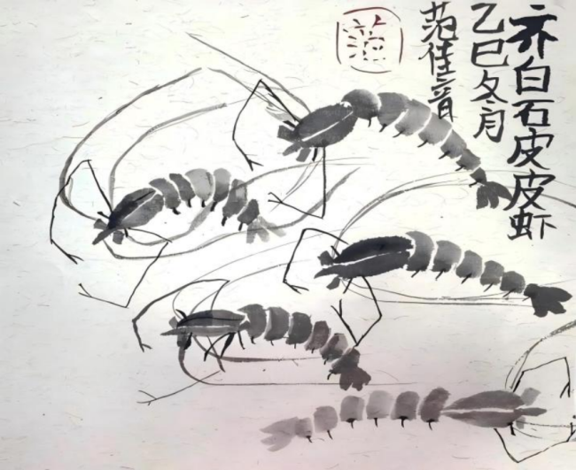 种下一颗科学的种子