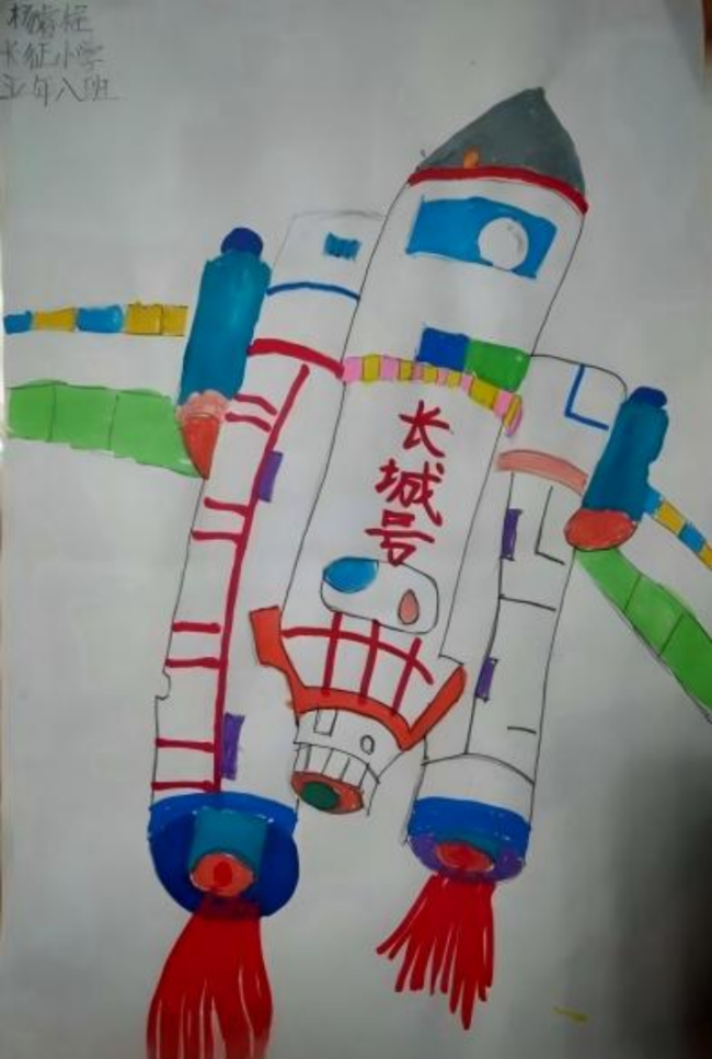 发现好意思的眼睛