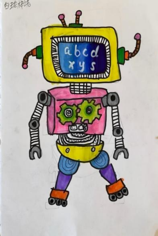 发现好意思的眼睛