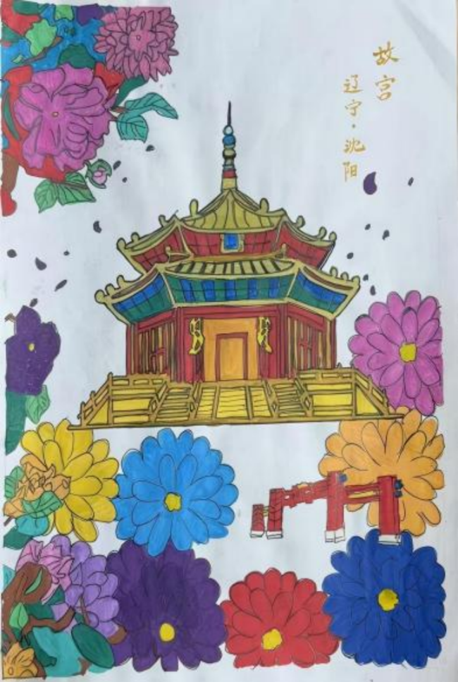 发现好意思的眼睛