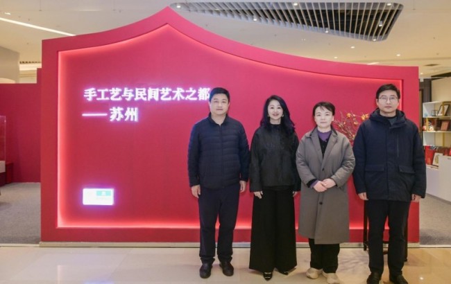 苏州非遗宇宙购物中心首展于苏州中心阛阓启幕，敬邀共赴丙午新春