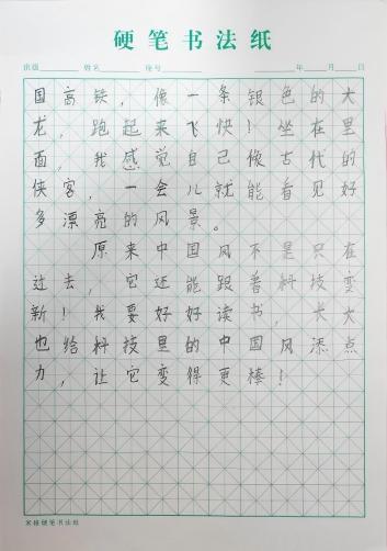 科学与童话的抓手