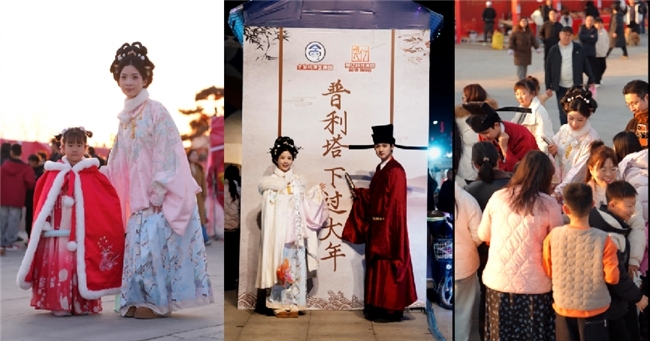 宋韵润临城 文脉耀新春 临城普利塔下过大年文旅盛宴惊艳绽放