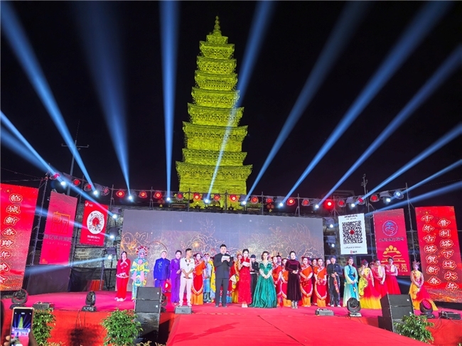 宋韵润临城 文脉耀新春 临城普利塔下过大年文旅盛宴惊艳绽放