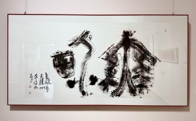 正书之道—王清州书法展即将开幕