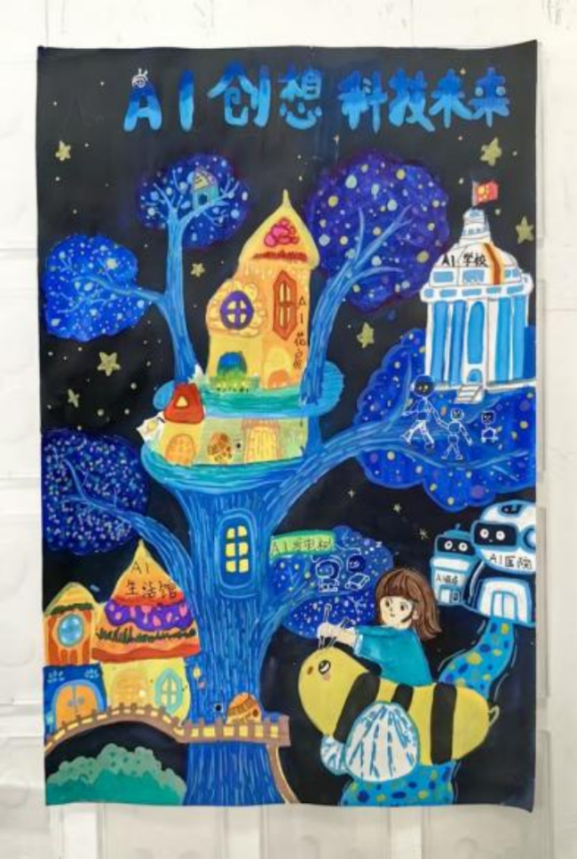 科技之光，童心闪耀