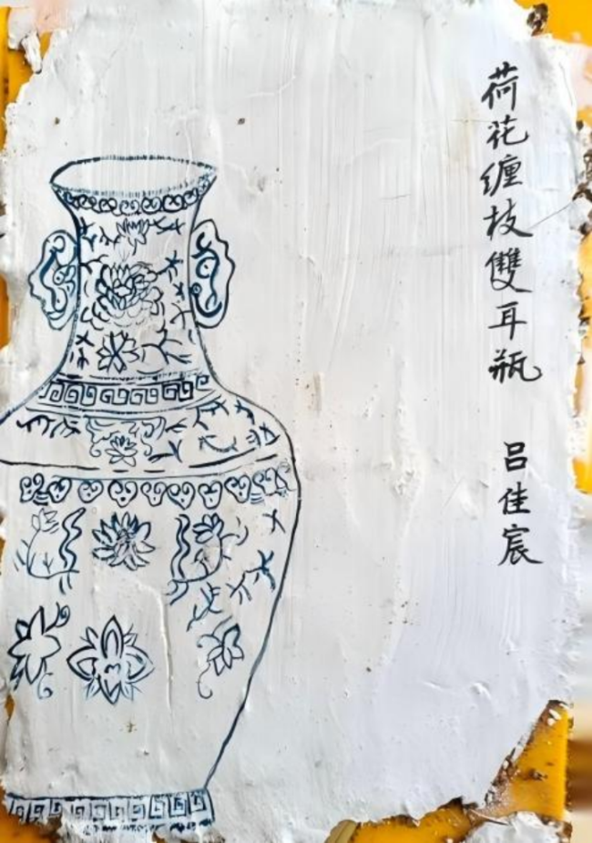 小小画笔，大大传承：非遗书画展上的童心奇遇