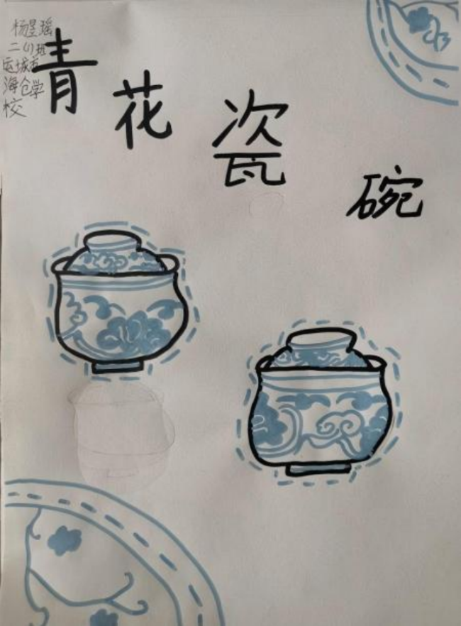 小小画笔，大大传承：非遗书画展上的童心奇遇