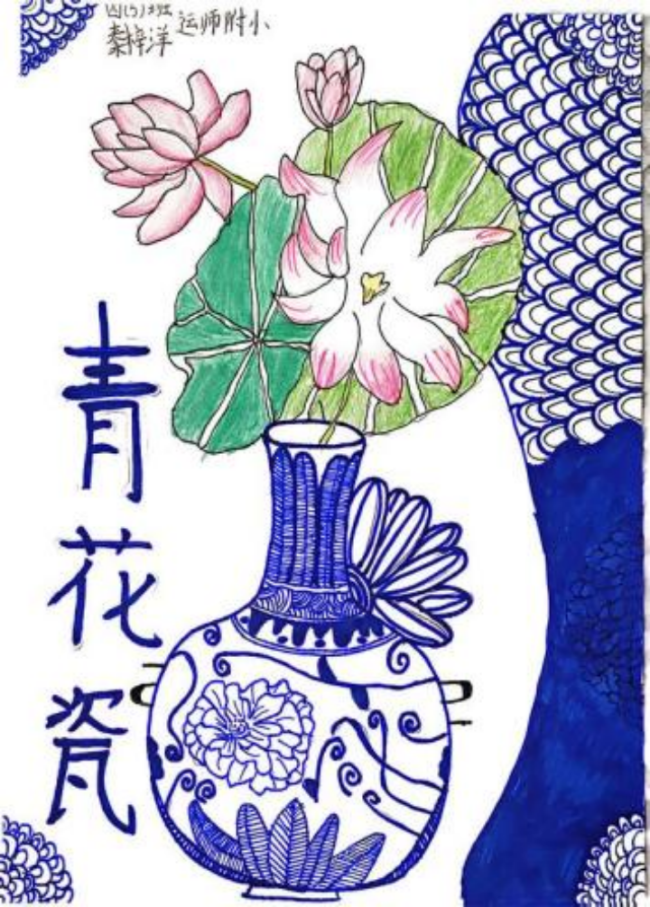 少儿画笔下的非遗生活画卷
