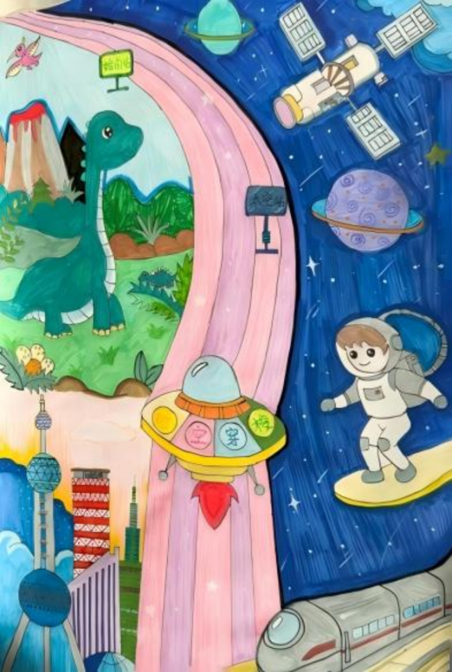 奇思妙想展览会