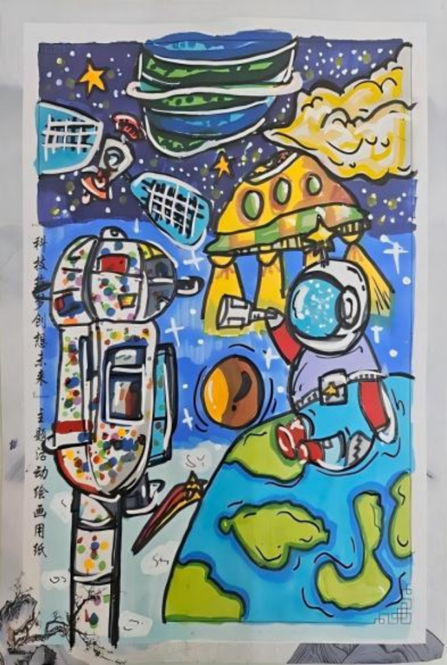 科技之光，童心闪耀