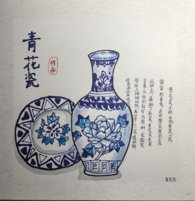 用画笔唤醒非遗记忆