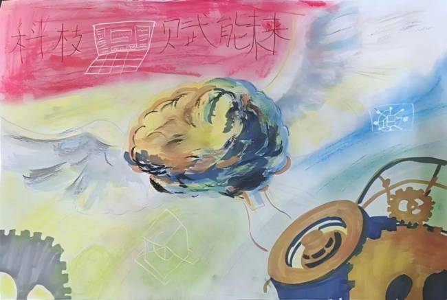 科技之光，童心闪耀