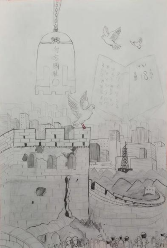 奇思妙想展览会